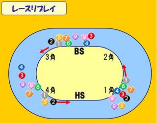 takeo2011040911.JPG